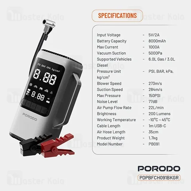 جامپ استارتر و کمپرسور باد و جارو شارژی پرودو Porodo PDPBFCH091BKGR همراه با چراغ قوه - تصویر 4