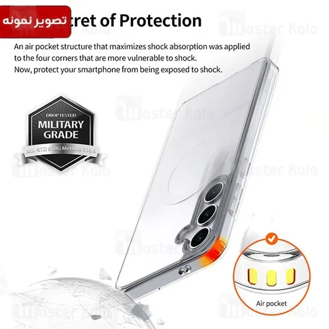 قاب محافظ مگنتی آراری سامسونگ Samsung Galaxy S24 Araree Duple M MagSafe - تصویر 8