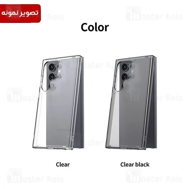 قاب محافظ آراری سامسونگ Samsung Galaxy S24 Plus Araree Flexield - تصویر 3