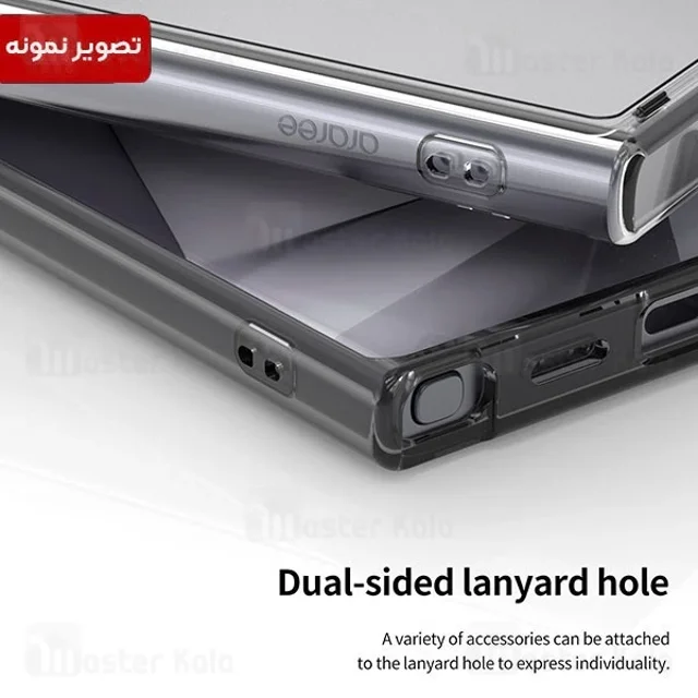 قاب محافظ آراری سامسونگ Samsung Galaxy S24 Plus Araree Flexield - تصویر 4