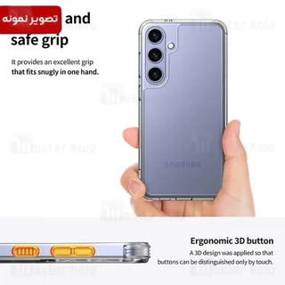 قاب محافظ آراری سامسونگ Samsung Galaxy S24 Plus Araree Flexield - تصویر 5