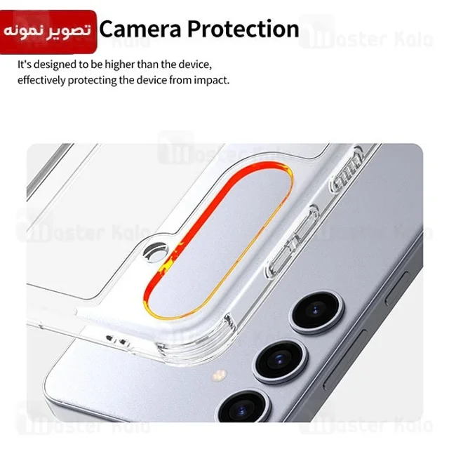 قاب محافظ آراری سامسونگ Samsung Galaxy S24 Plus Araree Flexield - تصویر 8
