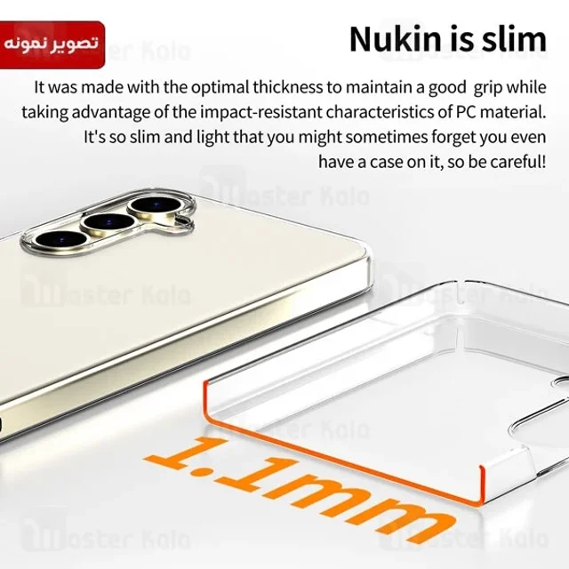 قاب محافظ آراری سامسونگ Samsung Galaxy S24 Ultra Araree Nukin Clear - تصویر 6