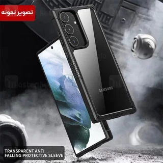 قاب محافظ آی پکی سامسونگ Samsung Galaxy S23 iPaky Guardian - تصویر 7