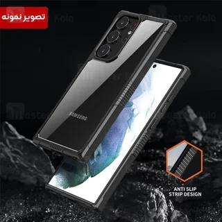قاب محافظ آی پکی سامسونگ Samsung Galaxy S23 iPaky Guardian - تصویر 8