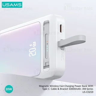 پاوربانک وایرلس 10000 مگنتی یوسمز USAMS CD219 توان 20 وات همراه با کابل متصل - تصویر 4