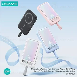 پاوربانک وایرلس 10000 مگنتی یوسمز USAMS CD219 توان 20 وات همراه با کابل متصل - تصویر 6
