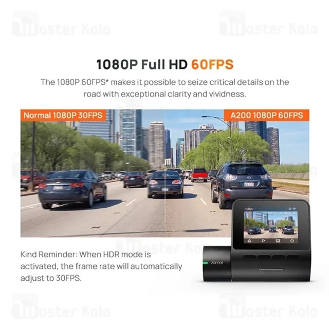 دوربین خودروی شیائومی Xiaomi 70mai A200 Set به همراه دوربین عقب - تصویر 7