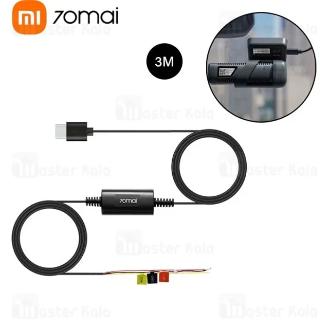 کیت سخت افزاری دوربین خودرو شیائومی Xiaomi 70mai UP03 Hardwire Kit — تغذیه دائمی دش‌کم