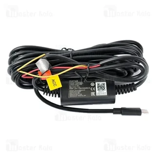 کیت هاردوایر دوربین خودرو ۷۰می UP03 با خروجی 5V 2.4A