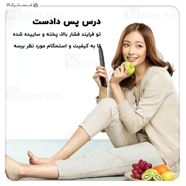 ست 4 عددی چاقو سرامیکی شیائومی Xiaomi HuoHou Nano Ceramic Knife Set 4 pcs - تصویر 5