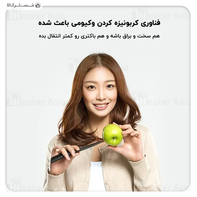 ست 4 عددی چاقو سرامیکی شیائومی Xiaomi HuoHou Nano Ceramic Knife Set 4 pcs - تصویر 8