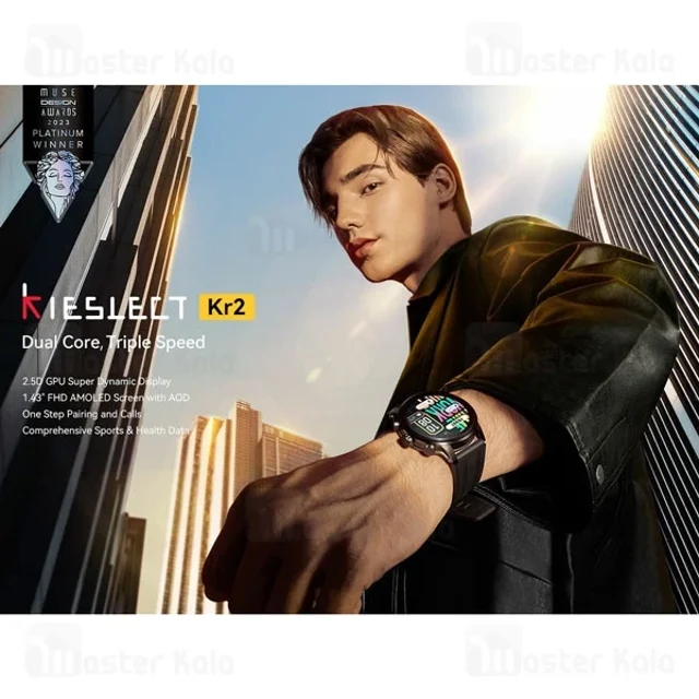 ساعت هوشمند شیائومی Xiaomi Kieslect Kr2 نسخه گلوبال - تصویر 6