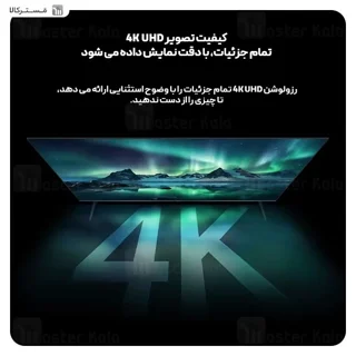 اندروید باکس شیائومی Xiaomi Mi Box S (3rd Gen) 4K MDZ-32-AA - گلوبال - تصویر 3