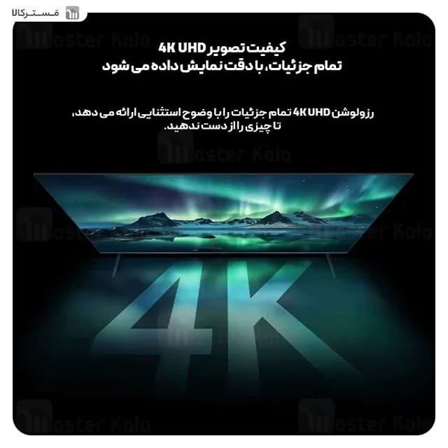 اندروید باکس شیائومی Xiaomi Mi Box S (3rd Gen) 4K MDZ-32-AA - گلوبال - تصویر 3