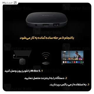 اندروید باکس شیائومی Xiaomi Mi Box S (3rd Gen) 4K MDZ-32-AA - گلوبال - تصویر 6