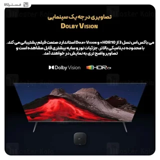 اندروید باکس شیائومی Xiaomi Mi Box S (3rd Gen) 4K MDZ-32-AA - گلوبال - تصویر 8