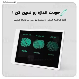 تخته نقاشی LCD شیائومی XMXHB02WC حساس به فشار