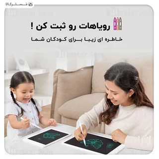 تخته نوشتن شیائومی XMXHB02WC با قلم سبک