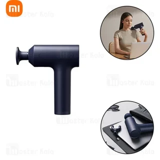 ماساژور تفنگی شیائومی XMFG-M451 برای ماساژ عضلات