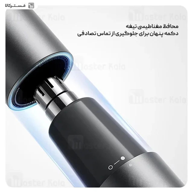 دستگاه کوتاهی موهای زائد بینی شیائومی MJGHB1LF