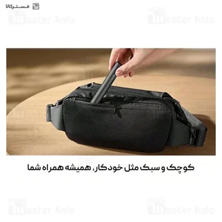 موزن شارژی موهای زائد بینی شیائومی MJGHB1LF