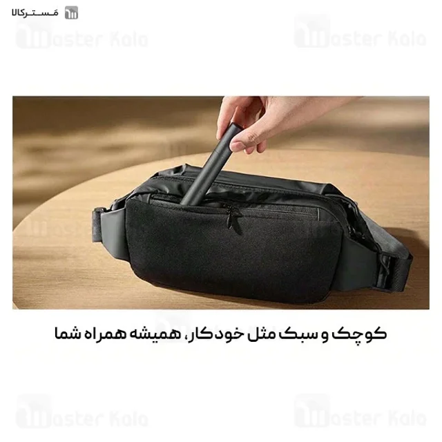 موزن شارژی موهای زائد بینی شیائومی MJGHB1LF