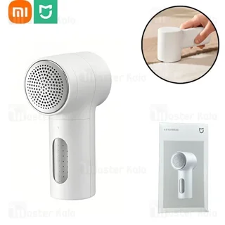 پرزگیر لباس شیائومی Mijia 2 MQXJQ01LF
