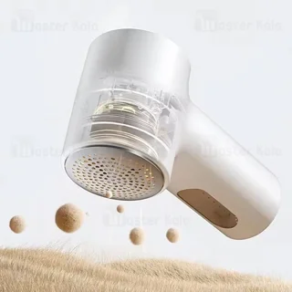 پرزگیر لباس سفید شیائومی Mijia 2 MQXJQ01LF