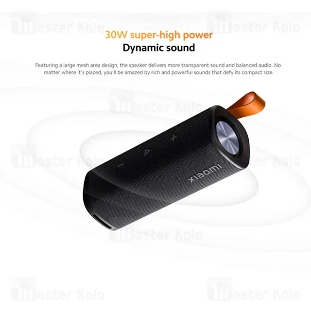 اسپیکر قابل حمل شیائومی MDZ-38-DB در چهار رنگ