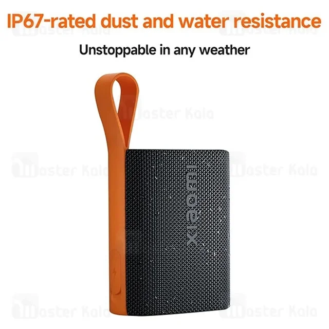 اسپیکر شیائومی Sound Pocket MDZ-37-DB با وزن 200 گرم
