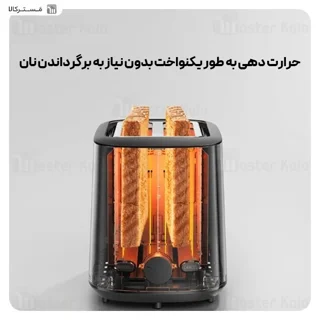 توستر نان شیائومی XMTSJ01FD با توان ۷۸۰ تا ۹۳۰ وات