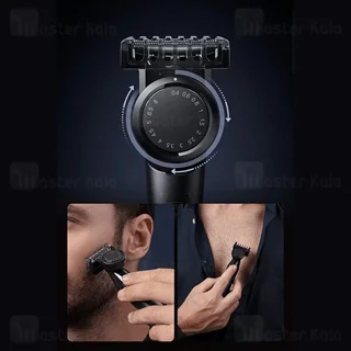 ماشین اصلاح شیائومی Xiaomi UniBlade Trimmer X300 - تصویر 5