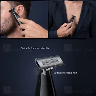 ماشین اصلاح شیائومی Xiaomi UniBlade Trimmer X300 - تصویر 7