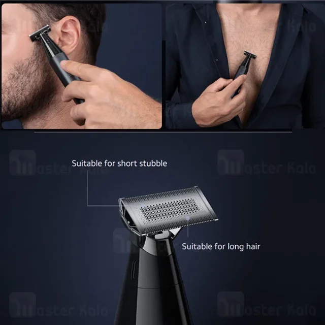 ماشین اصلاح شیائومی Xiaomi UniBlade Trimmer X300 - تصویر 7
