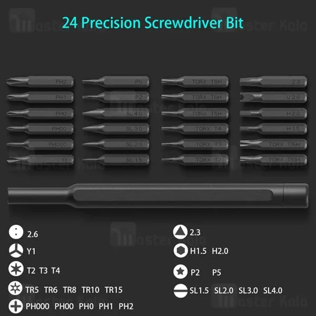 پیچ گوشتی شیائومی Xiaomi Mi Precision Screwdriver Kit MJJXLSD002QW دارای 24 سری مگنتی - تصویر 3