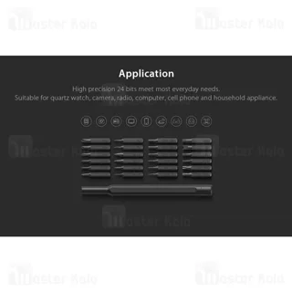 پیچ گوشتی شیائومی Xiaomi Mi Precision Screwdriver Kit MJJXLSD002QW دارای 24 سری مگنتی - تصویر 7