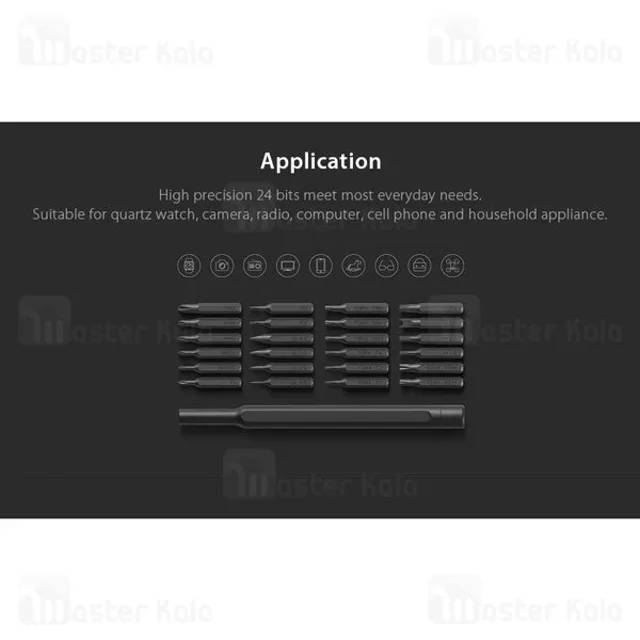 پیچ گوشتی شیائومی Xiaomi Mi Precision Screwdriver Kit MJJXLSD002QW دارای 24 سری مگنتی - تصویر 7