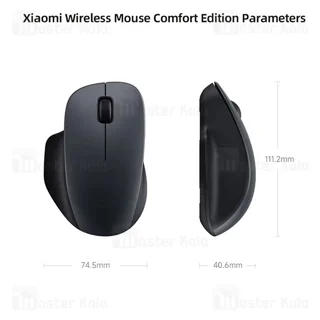 موس وایرلس سایلنت شیائومی Xiaomi Comfort Edition XMWXSB04YM - تصویر 7