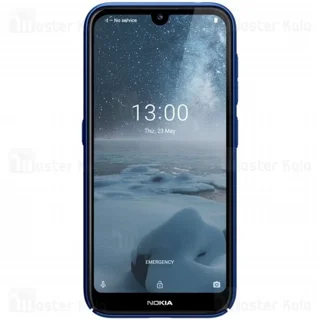 قاب محافظ نیلکین نوکیا Nokia 4.2 Nillkin Frosted Shield - تصویر 3