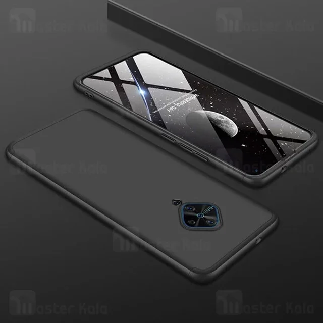 قاب 360 درجه ویوو Vivo Y9s / S1 Pro GKK 360 Full Case - تصویر 3