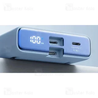 پاوربانک وایرلس مگنتی مگ سیف 10000 جویروم Joyroom JR-PBM01 توان 20 وات - تصویر 6