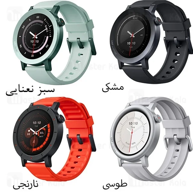 ساعت هوشمند سی ام اف CMF Watch Pro 3 - تصویر 2