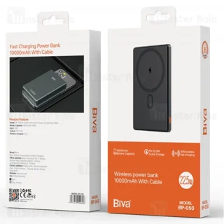 پاوربانک وایرلس 10000 مگ سیف بیوا Biva BP-050 توان 22.5 وات - تصویر 3
