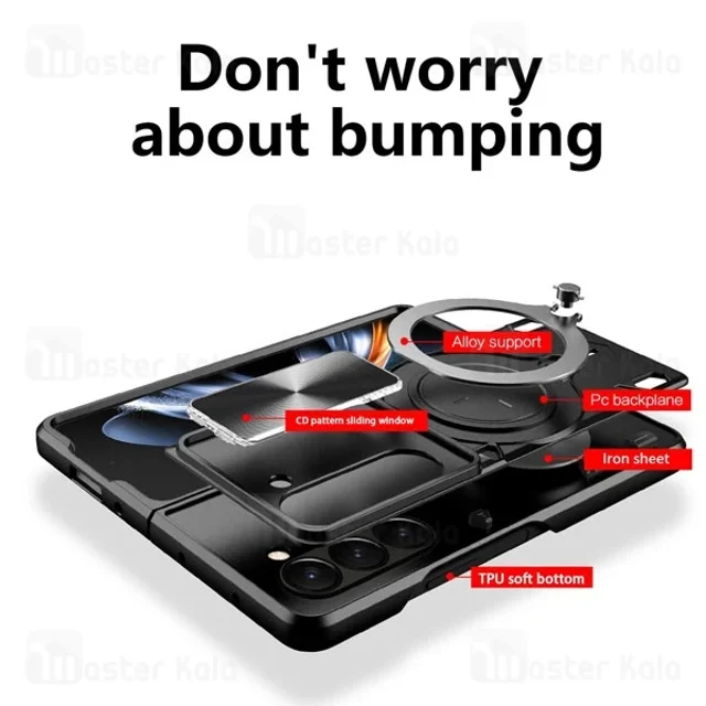قاب ضد ضربه مگنتی سامسونگ Samsung Galaxy Z Fold6 Magnetic Support Case دارای محافظ دوربین - تصویر 2