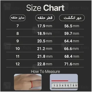 حلقه هوشمند بیوا Biva Smart Ring R09 plus دارای کیس شارژ - تصویر 5