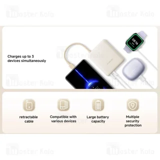 پاوربانک 10000 شیائومی Xiaomi Power Bank PB1033MI توان 33 وات همراه با کابل متصل - تصویر 6