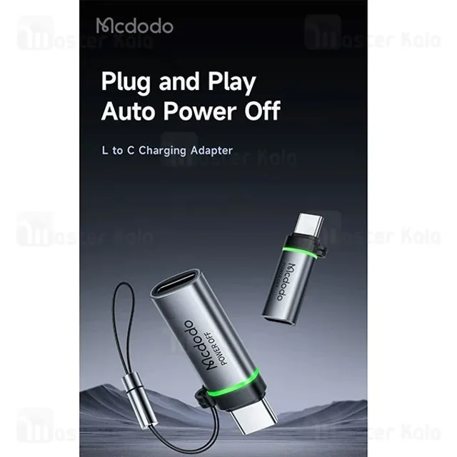 تبدیل Type-c به لایتنینگ مک دودو Mcdodo OT-601 PD توان 60 وات - تصویر 5