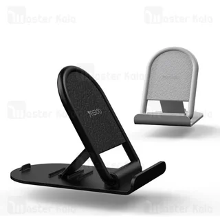 هولدر و پایه نگهدارنده رومیزی یسیدو Yesido C141 - تصویر 2
