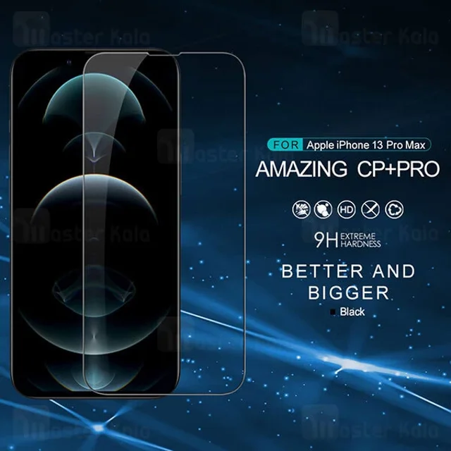 گلس تمام صفحه تمام چسب آیفون Apple iPhone 14 Pro Nillkin CP+ Pro - تصویر 2